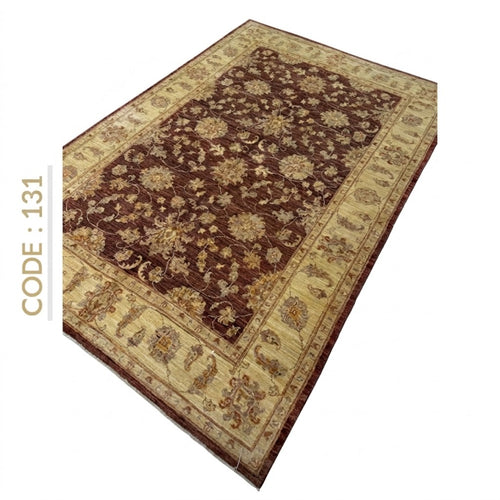 Afghan - Handmade - 131